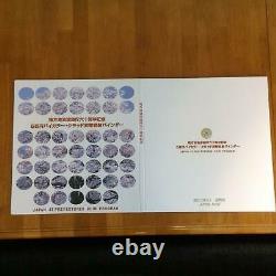 Japan Coin Complete Set- 47 Prefecture Coin Program 500yen Bimetallic 47 Coins
