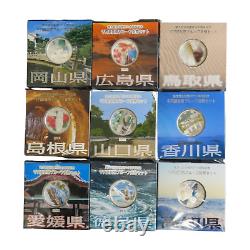 Japanese 47 Prefectures Series 1000 Yen Silver Proof Coin Complete Set Unused