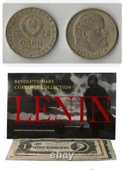 LENIN Complete Set 1937 Soviet Banknotes+ (25) 1970 CCCP 1 Rouble Lenin Coins