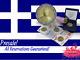 Grèce, 2024, Pièce De 2 Euros, Pénélope, Proof + Roll + 3 Cc, Ensemble Complet En Prévente