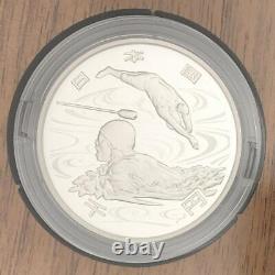 Jeux paralympiques de Tokyo 2020 - Ensemble complet de pièces en argent commémoratives de 1 000 yens.