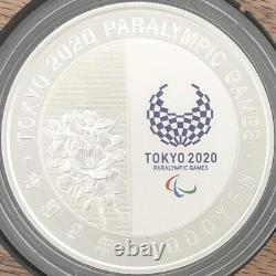 Jeux paralympiques de Tokyo 2020 - Ensemble complet de pièces en argent commémoratives de 1 000 yens.