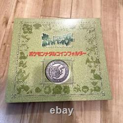 Pièce de monnaie en métal Pokemon - Ensemble complet de 151 types dans un classeur de pièces - Non à vendre - Édition limitée au Japon