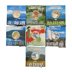Série de pièces de monnaie en argent non utilisées de 1000 yens, preuve complète des 47 préfectures japonaises
